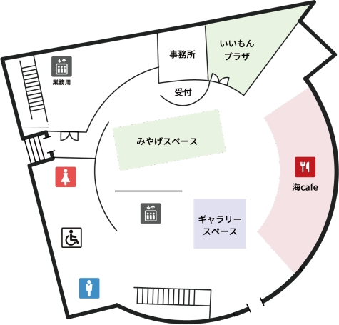 画像：1階フロアマップ